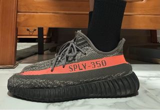Adidas Yeezy Boost 350