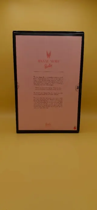 Barbie Hanae Mori Limited Edition