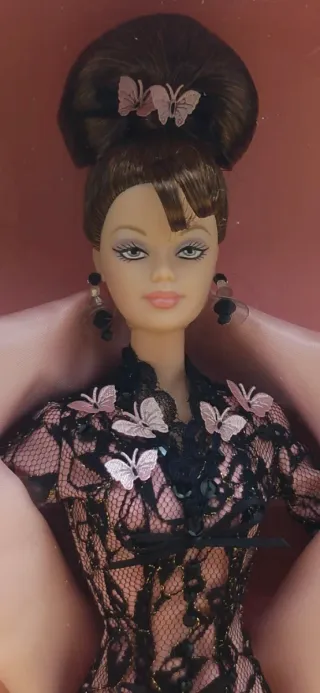 Barbie Hanae Mori Limited Edition