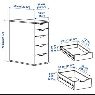 Cajonera ALEX Ikea Blanca