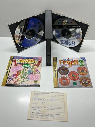Sankyo Fever Jikki Simulation (NTSC J) Sega Saturn