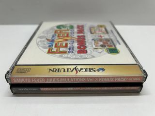 Sankyo Fever Jikki Simulation (NTSC J) Sega Saturn