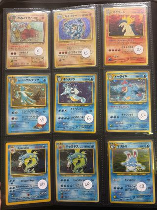 CARTAS POKÉMON VINTAGE – HOLOS, RARAS Y PROMOS