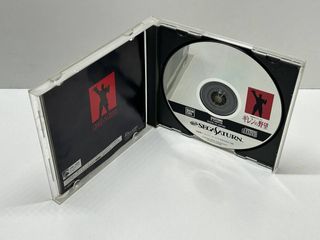 Kidou Senshi Gundam (NTSC J) Sega Saturn JAP