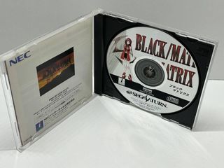 Black Matrix (NTSC J) Sega Saturn JAP