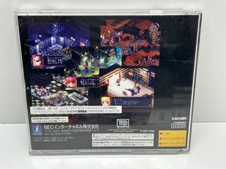 Black Matrix (NTSC J) Sega Saturn JAP