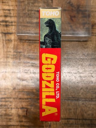 Godzilla Game Boy (Spaco)