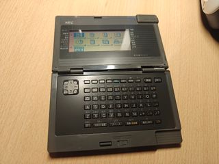 Set de dos PDA Organizador Electrónico NEC PI-ET1