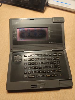 Set de dos PDA Organizador Electrónico NEC PI-ET1