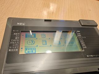 Set de dos PDA Organizador Electrónico NEC PI-ET1