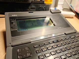 Set de dos PDA Organizador Electrónico NEC PI-ET1