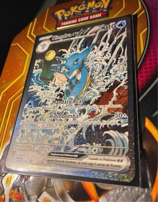 Carta Pokémon TCG Kingdra EX 131