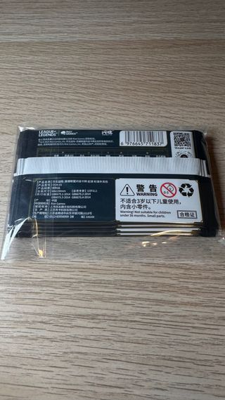 League of Legends - Lote 5 sobres sellados / Chino