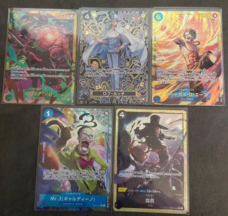Lote Cartas One Piece Japonés