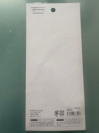 Pegatinas Kawaii Comida Japonesa sushi sumo ninja