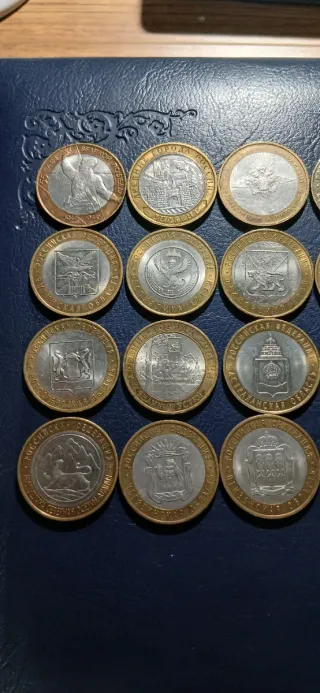 39 Monedas 10 Rublos Rusia