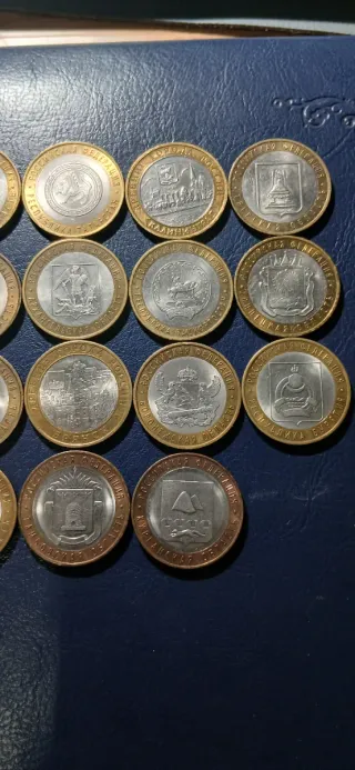 39 Monedas 10 Rublos Rusia