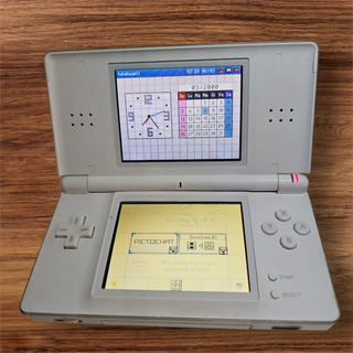 Nintendo DS Lite Bianco