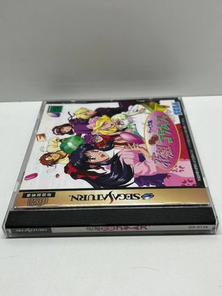 Hanagumi Taisen Columns (NTSC J) Sega Saturn JAP