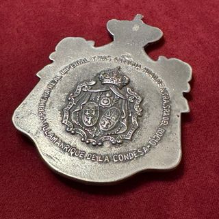 Medalla Villamanrique de la Condesa