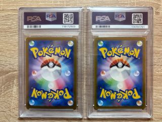 Lote 2 Cartas Pokémon PSA N's Reshiram y Squirtle