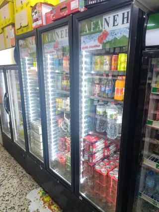 Nevera expositora mural 3 puertas