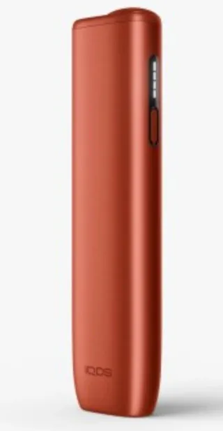 Perfumador Terracota