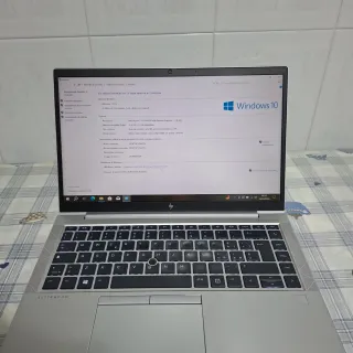 HP Elitebook 845 G7