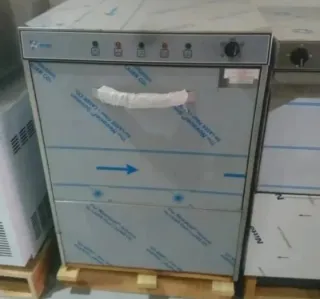 LAVAVAJILLAS INDUSTRIAL 642473525