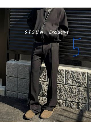 Pantalones negros de vestir