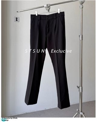 Pantalones negros de vestir