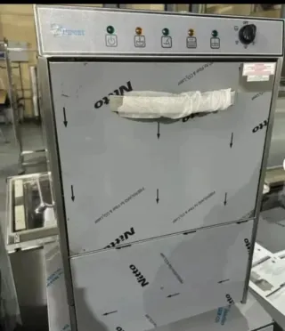 LAVAVAJILLAS INDUSTRIAL 642473525