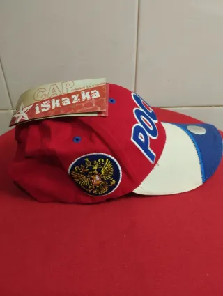 Lote de 2 bonitas gorras