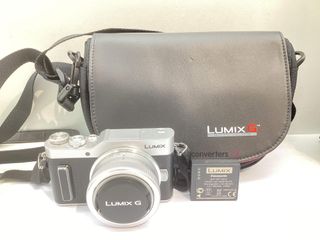 camara digital evil panasonic lumix gx880