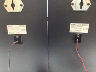 altavoces hifi sony apm-117d