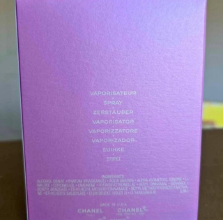 Chanel Chance Eau Tendre 100ml