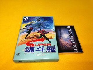 Super Contra NINTENDO FAMICOM / NES FC REG CARD.