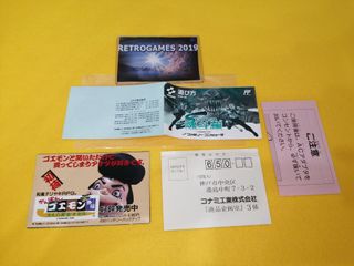 Super Contra NINTENDO FAMICOM / NES FC REG CARD.