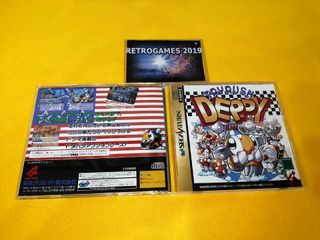 TRYRUSH DEPPY SEGA SATURN REG + SPINE CARD.