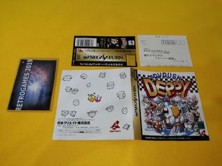 TRYRUSH DEPPY SEGA SATURN REG + SPINE CARD.