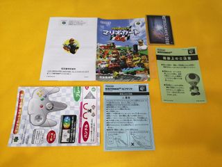 N64 MARIO KART 64 NINTENDO 64