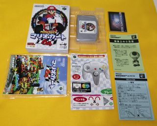 N64 MARIO KART 64 NINTENDO 64
