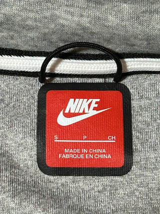 Nike Tech Fleece Gris