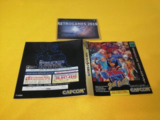 X MEN VS STREET FIGHTER CARTON BOX KIT SEGA SATURN