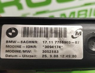 Radiador agua bmw 116314 1711778890307 serie 3 2.0