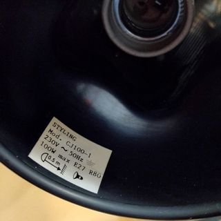 Apliques techo/pared negros (3 uds)