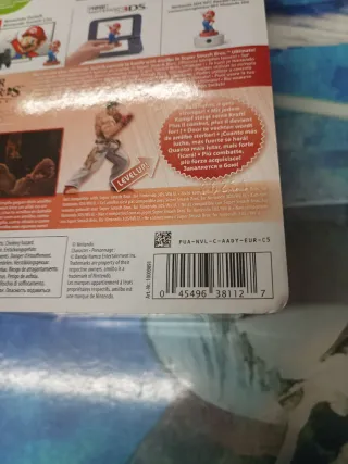 Amiibo Super Smash Bros Kazuya 91 Nintendo