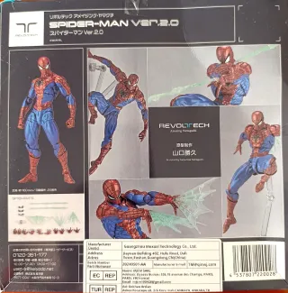 Spiderman Revoltech Ver. 2.0