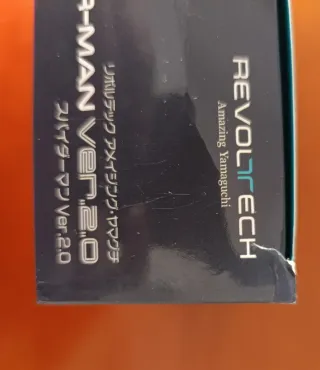 Spiderman Revoltech Ver. 2.0