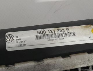 Seat 111961 6q121253r radiador de agua ibiza (6l1)